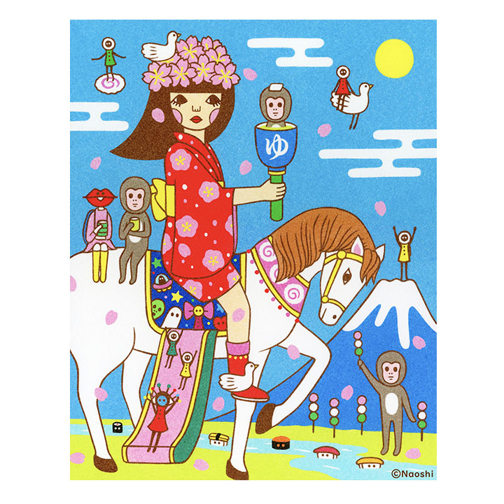 Knight of Cups, A Sakura Journey from Space