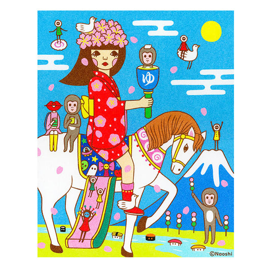 Knight of Cups, A Sakura Journey from Space