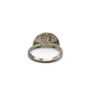 Luz Ring