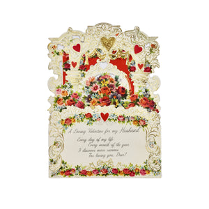 Pop-Up Vintage Victorian Valentine's Day Card  - For Husband
