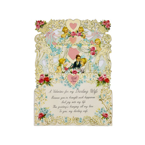 Pop-Up Vintage Victorian Valentine's Day Card - For Wife